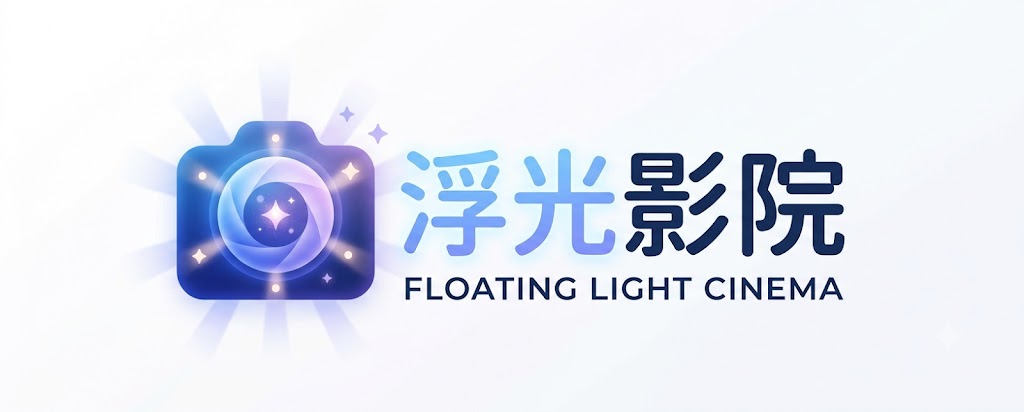 电影在线观看完整版,麻花天美星空无限免费观看电视剧